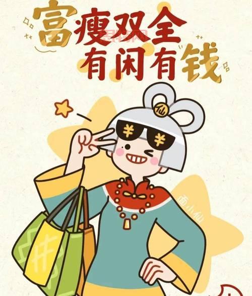 和风物语快速加好友指南，轻松扩展社交圈