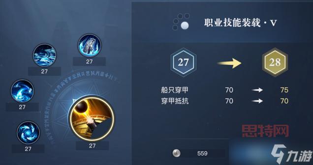 刀塔女神攻略:新手必读全面提升战力技巧