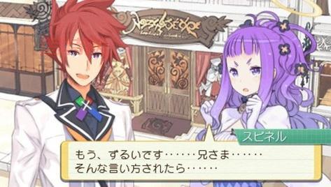 召唤之夜5PSP全流程图文攻略与系统详解