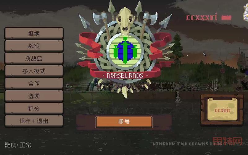 王国两位君主内置修改器最新版,一键解锁金币减速时间功能