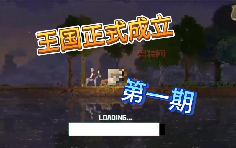 王国两位君主内置修改器最新版,一键解锁金币减速时间功能