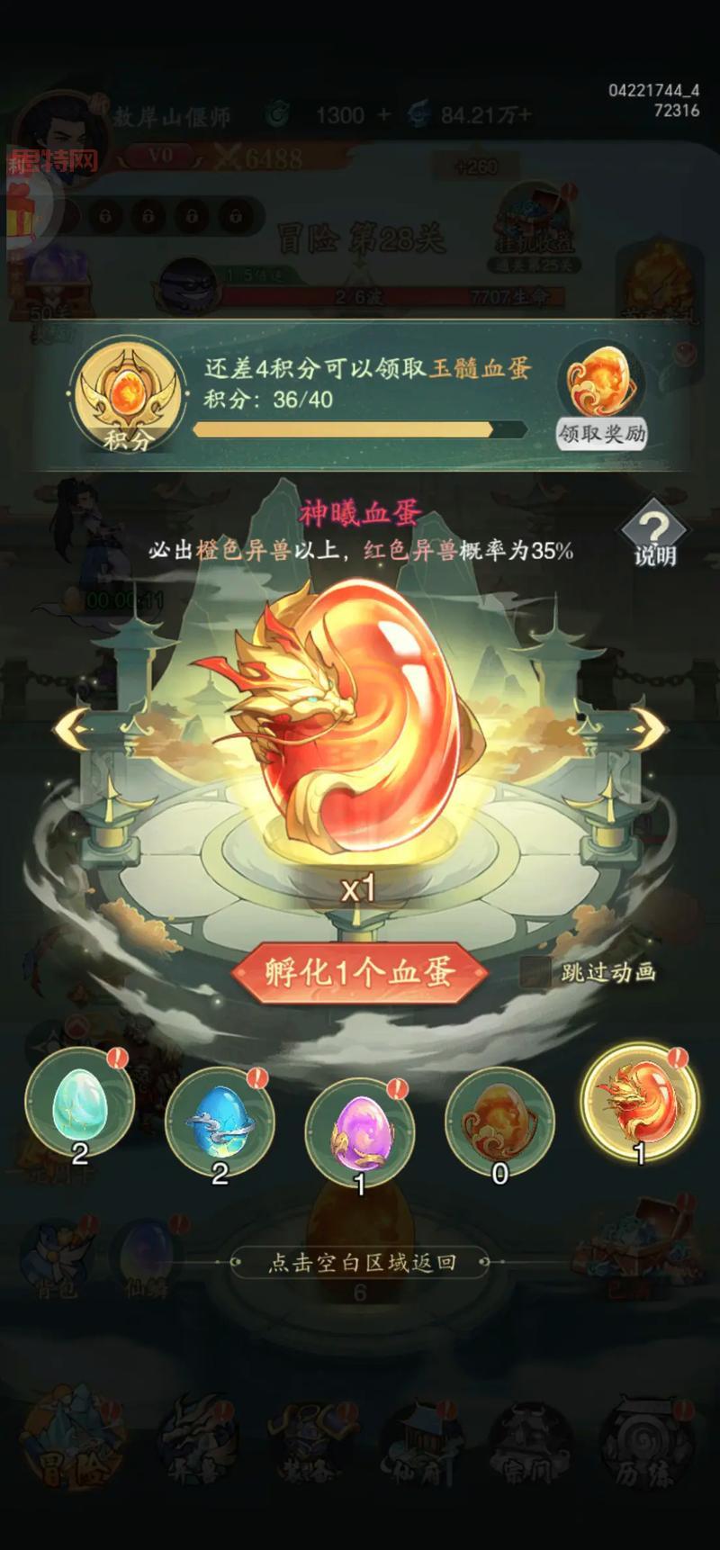 最新游戏下载手机版哪里找？这些网站更新超快！