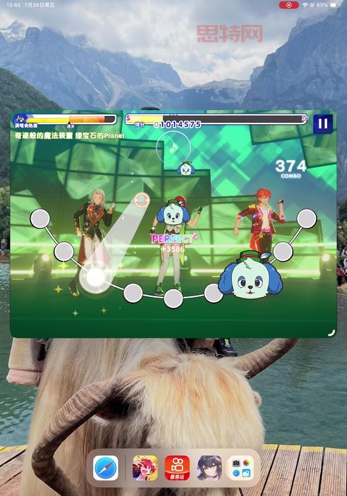 最新游戏下载手机版哪里找？这些网站更新超快！