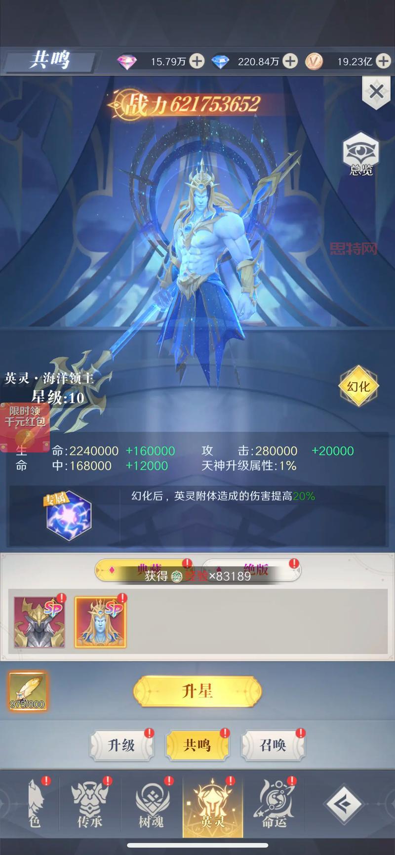 最新游戏下载手机版哪里找？这些网站更新超快！