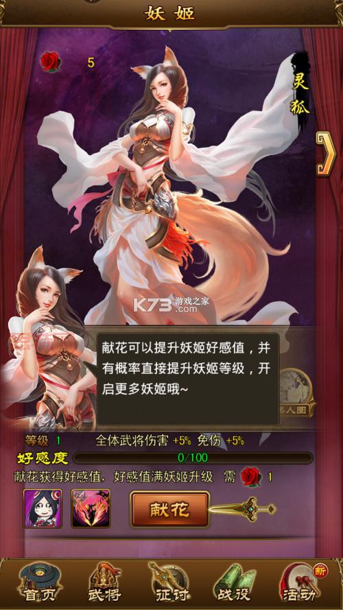 最新游戏下载手机版哪里找？这些网站更新超快！