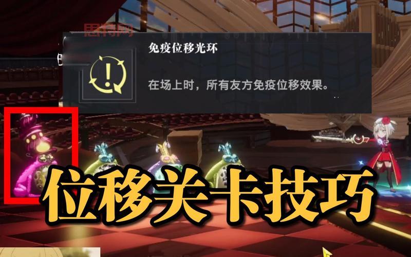 光晕3攻略：通关技巧与关卡详解