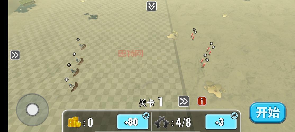 光晕3攻略：通关技巧与关卡详解