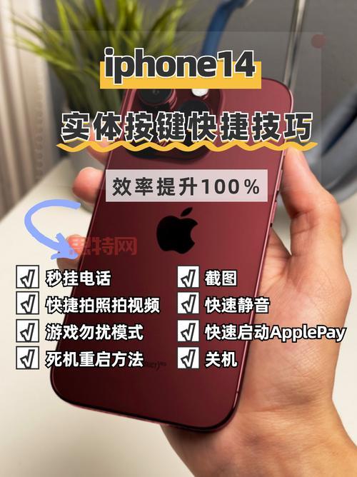 PSP啪嗒砰3新手入门指南，按键操作技巧全解