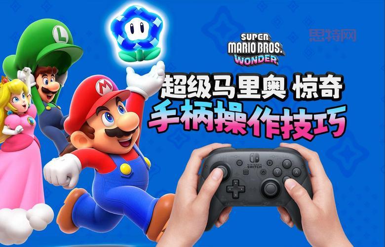 PSP啪嗒砰3新手入门指南，按键操作技巧全解