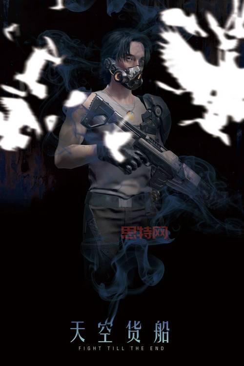 evolve stage 2免费玩啦!进化2带你体验4V1 枪战