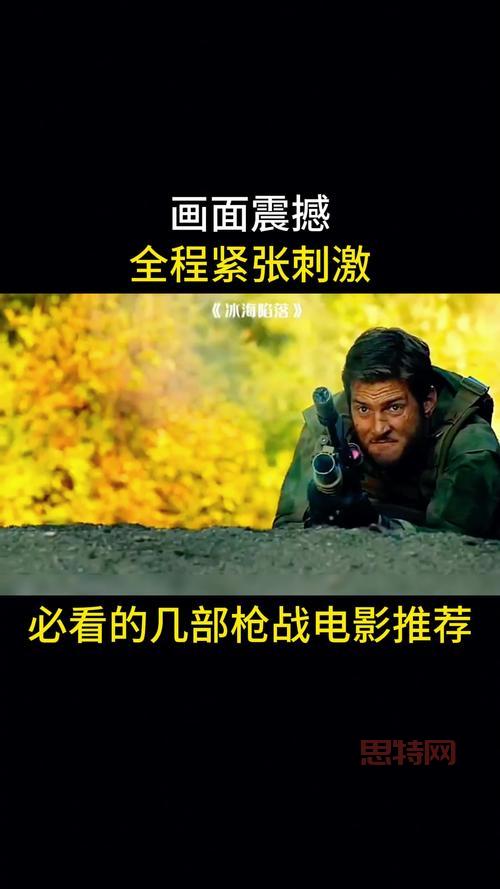 evolve stage 2免费玩啦!进化2带你体验4V1 枪战