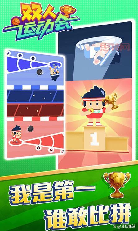 想找好玩的Q版回合制手游?这几款游戏不容错过!