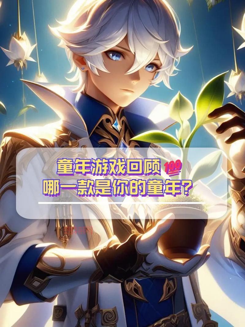 想找好玩的Q版回合制手游?这几款游戏不容错过!