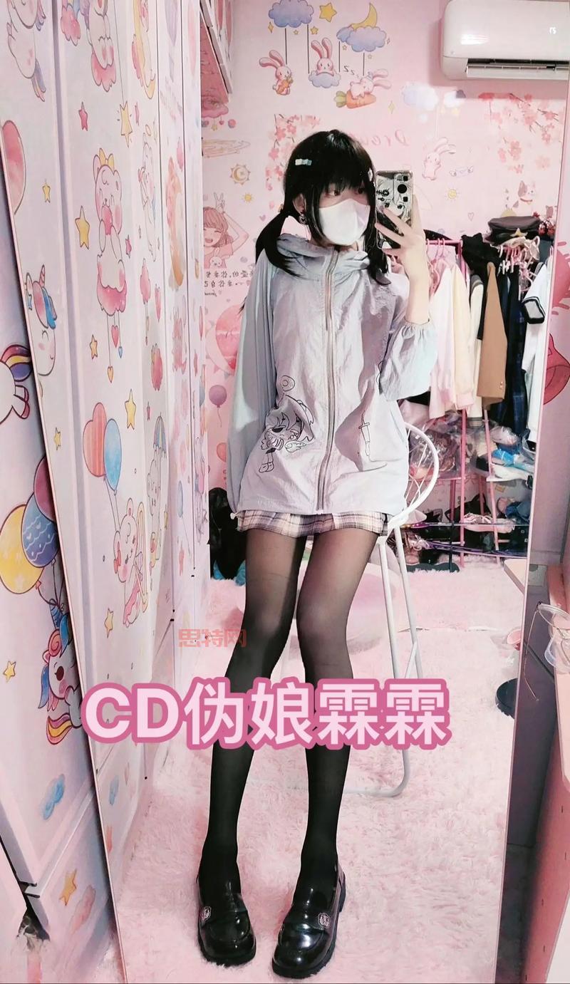 樱家澈：清纯靓丽的伪娘明星，打破性别界限