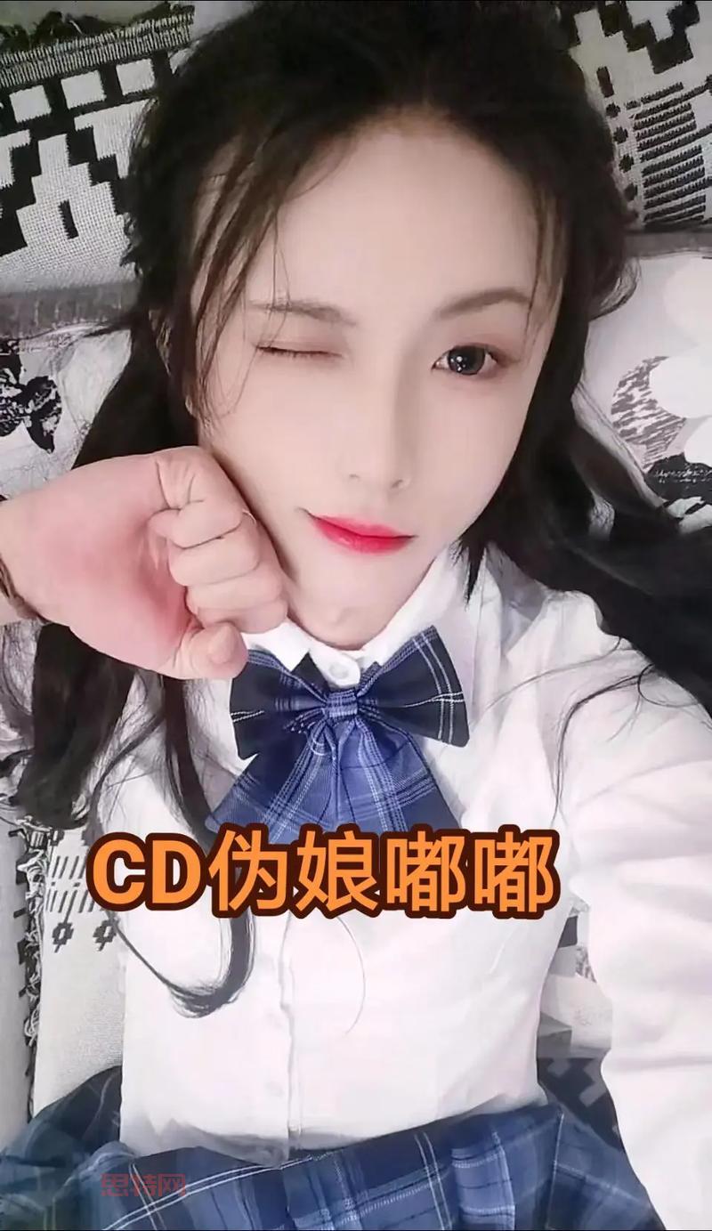 樱家澈：清纯靓丽的伪娘明星，打破性别界限