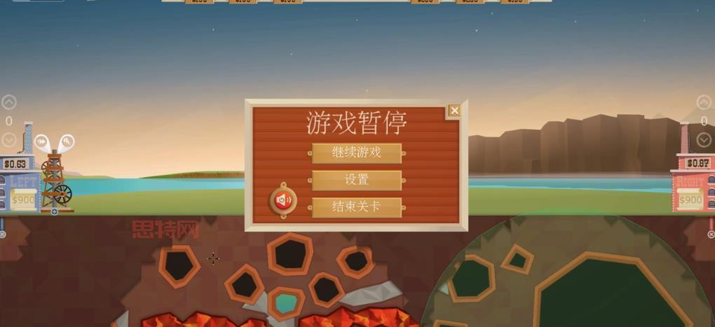 口袋妖怪下载破解版来了!免付费畅玩经典,精灵全解锁!