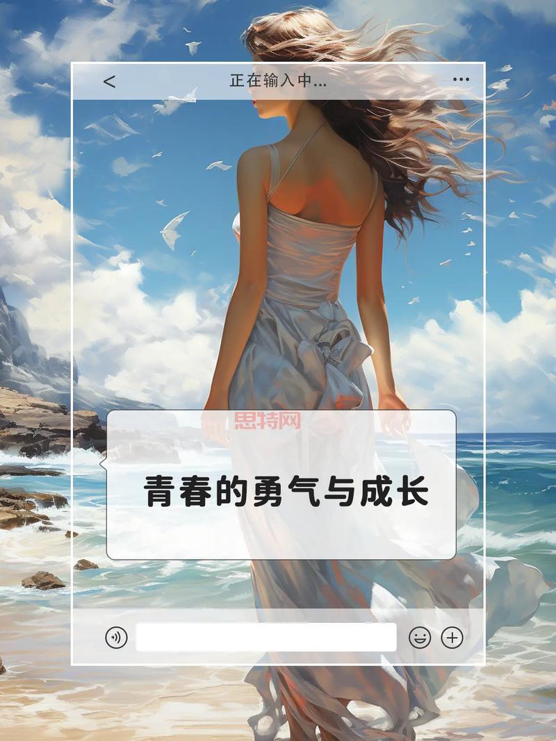 xXx69：经典加纳青春片，深刻探讨情感与成长