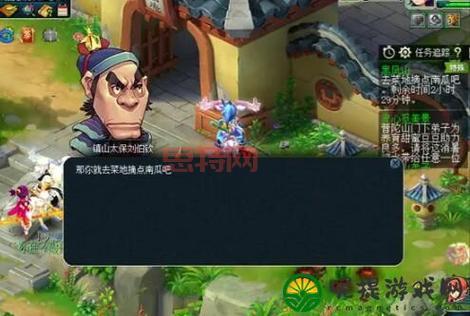 如何快速通关梦幻西游黑风山副本