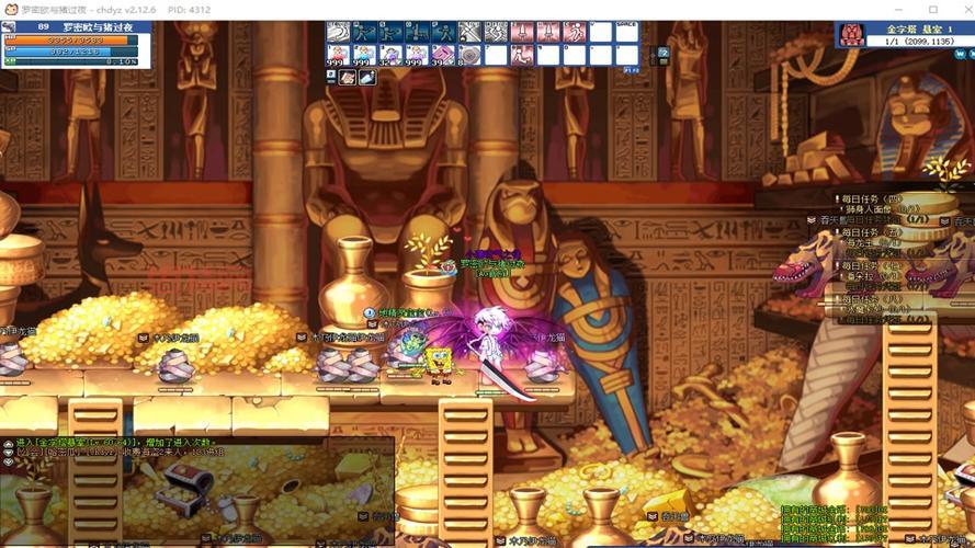 彩虹岛三转任务如何完成？详细流程与技巧分享