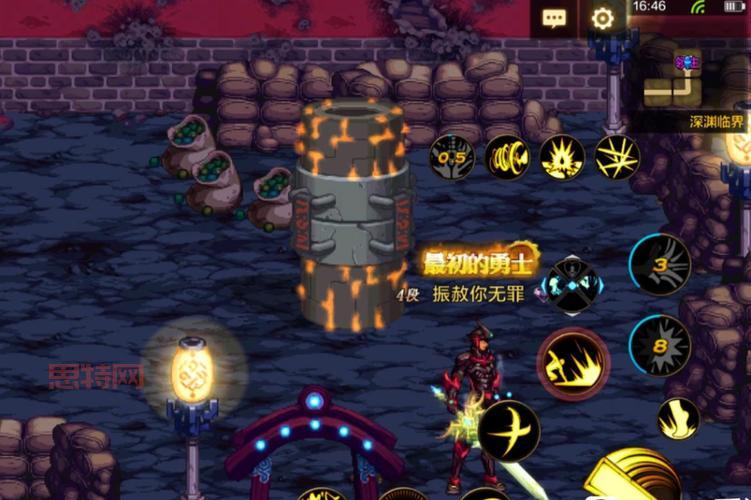 DNF深渊派对通行证怎么获得？教你快速刷票技巧！