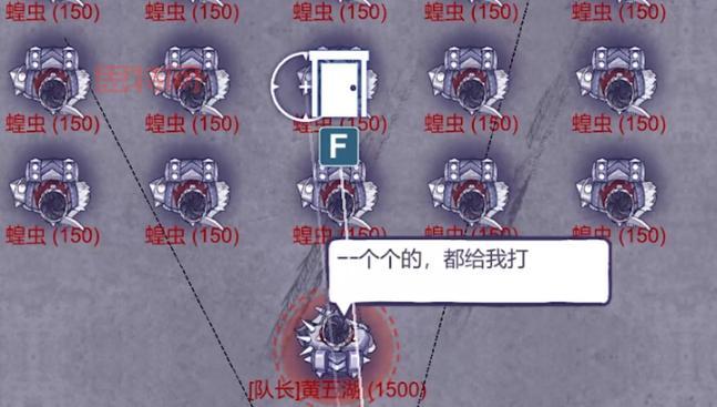 7723游戏盒的游戏设置大揭秘，免root修改器轻松上手！