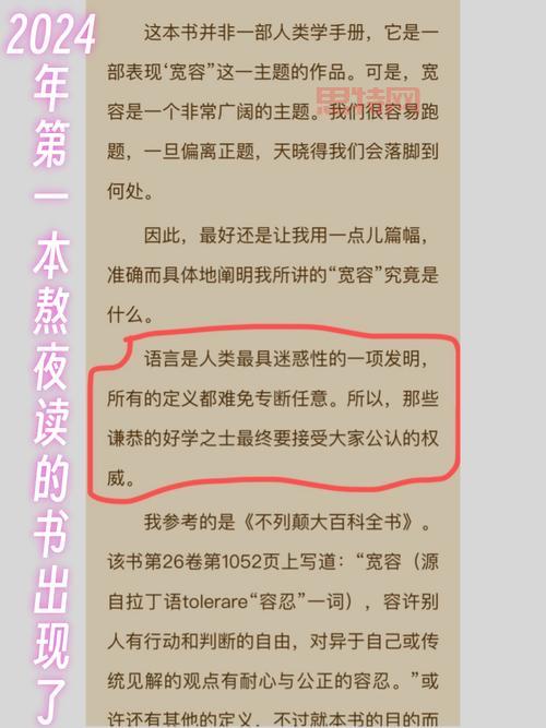 2009中文版全攻略：轻松上手与深度精通