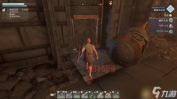 收获日2全地图攻略与策略：完美通关指南