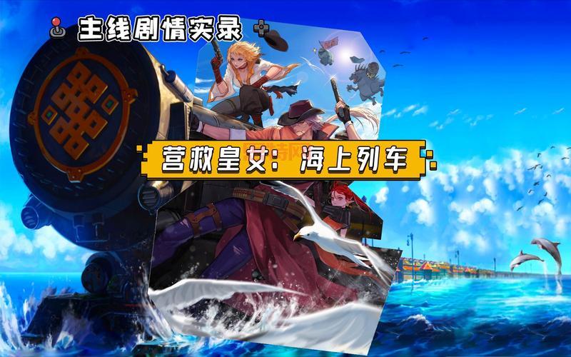 dnf皇女值得培养吗?老玩家深度解析优缺点!