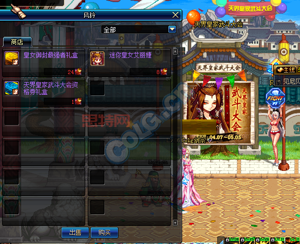 dnf皇女值得培养吗?老玩家深度解析优缺点!