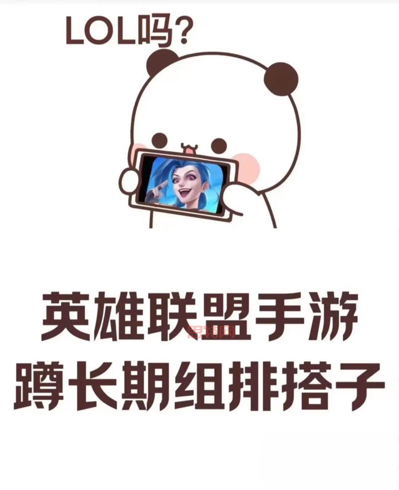 LOL大嘴出装详解：S赛季深渊巨口核心装备与玩法技巧