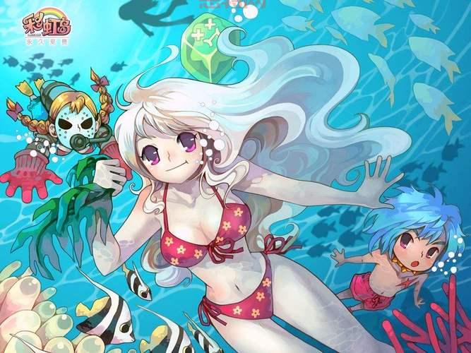 彩虹岛双开 大揭秘:从用户创建到文件复制