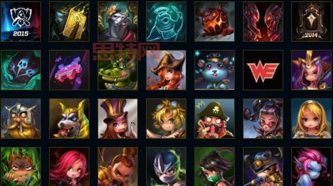 WE冠军赛：英雄联盟战队的巅峰之战