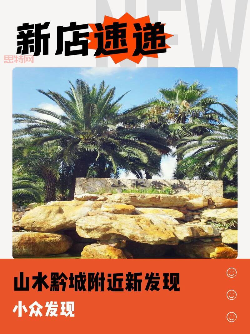 大天使之剑魔剑士智魔天赋加点,输出爆炸就这么点!