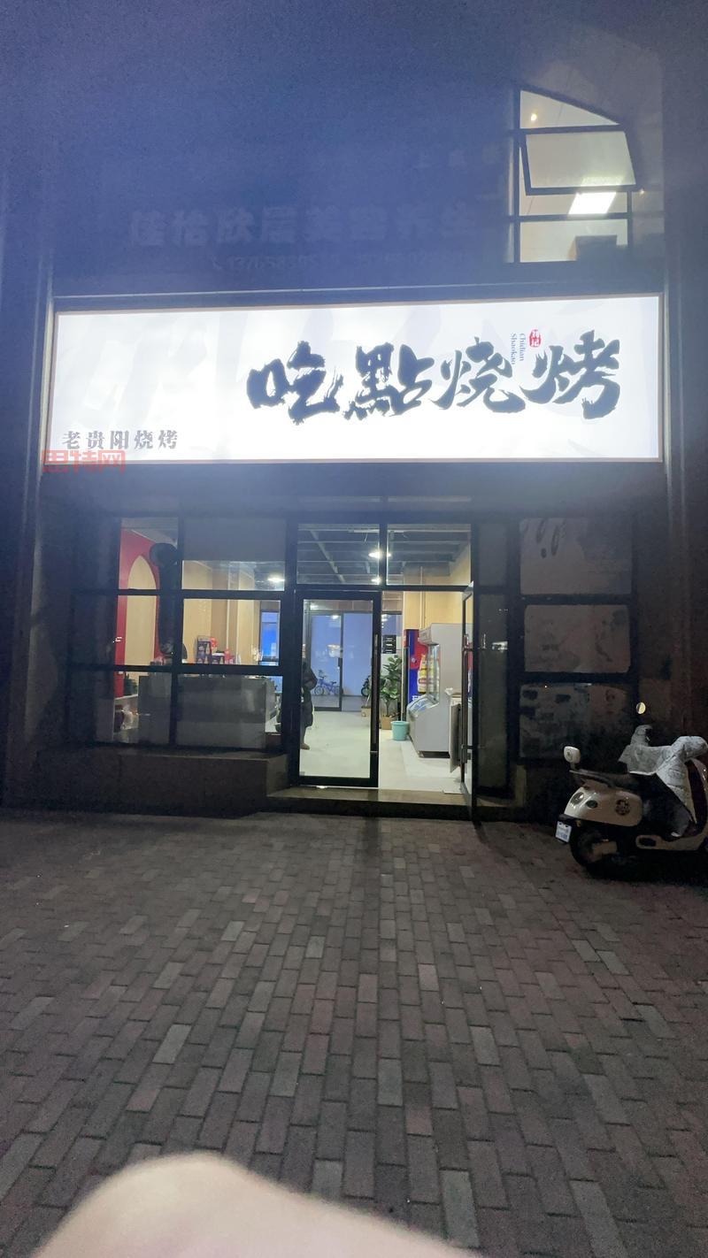 大天使之剑魔剑士智魔天赋加点,输出爆炸就这么点!