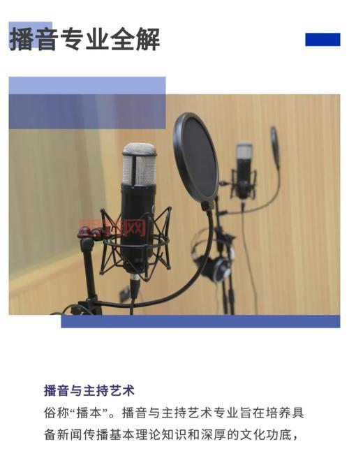 1尺9是多少厘米？全面解答转换     