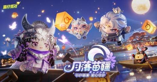 洛克王国菲菲是什么？超人气角色带你玩转游戏！