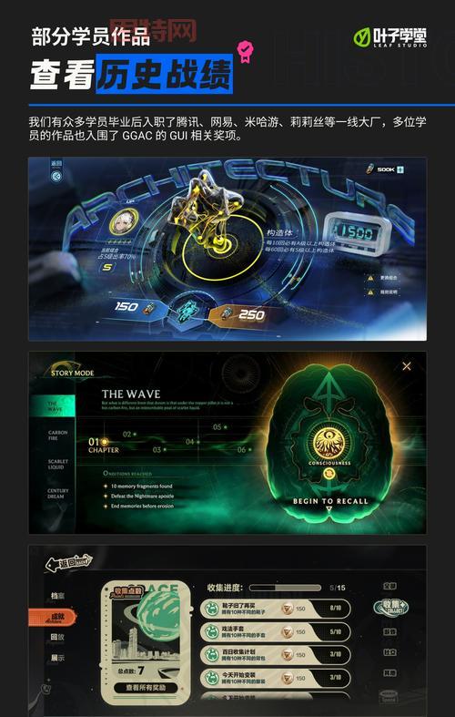 洛克王国菲菲是什么？超人气角色带你玩转游戏！