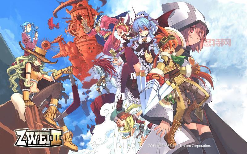 双星物语攻略电子书哪里有?免费下载看这里!