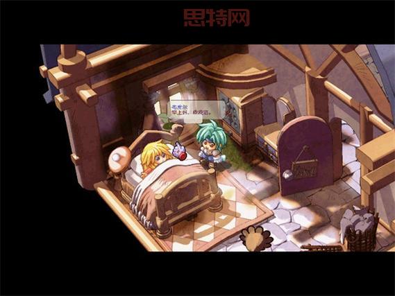 双星物语攻略电子书哪里有?免费下载看这里!