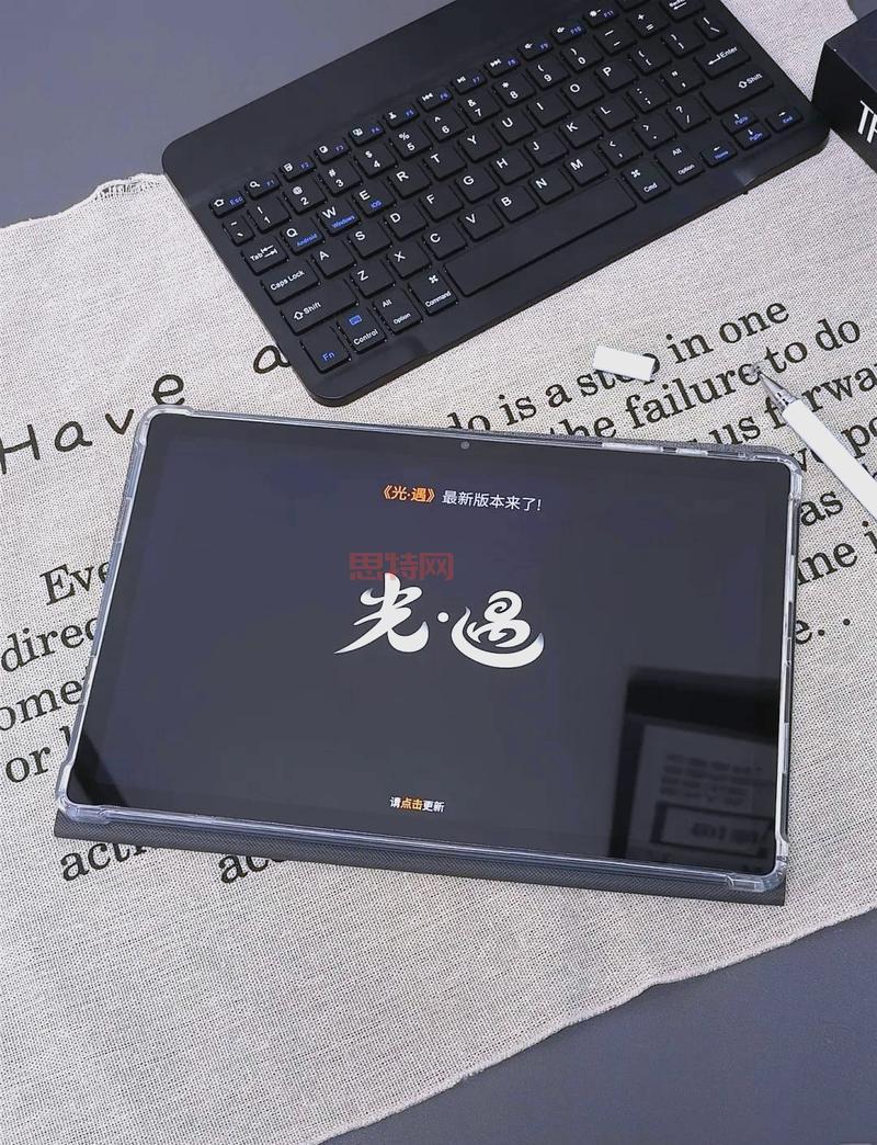 修复XLive.dll错误，畅玩游戏不卡顿