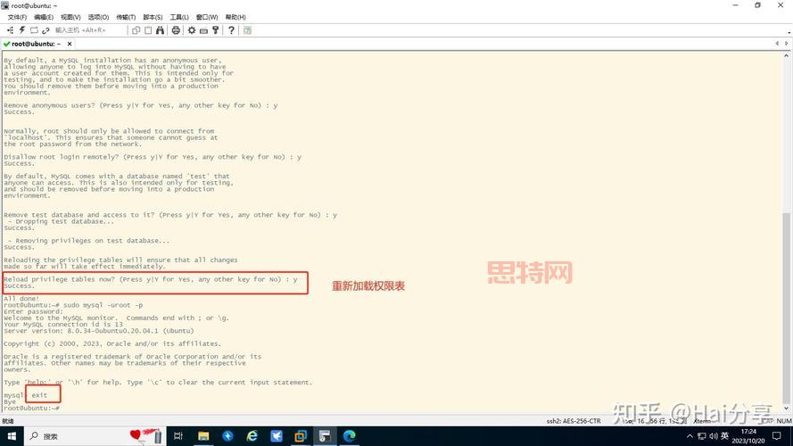 奇迹世界双开技巧：使用多开器与虚拟机实现双账号
