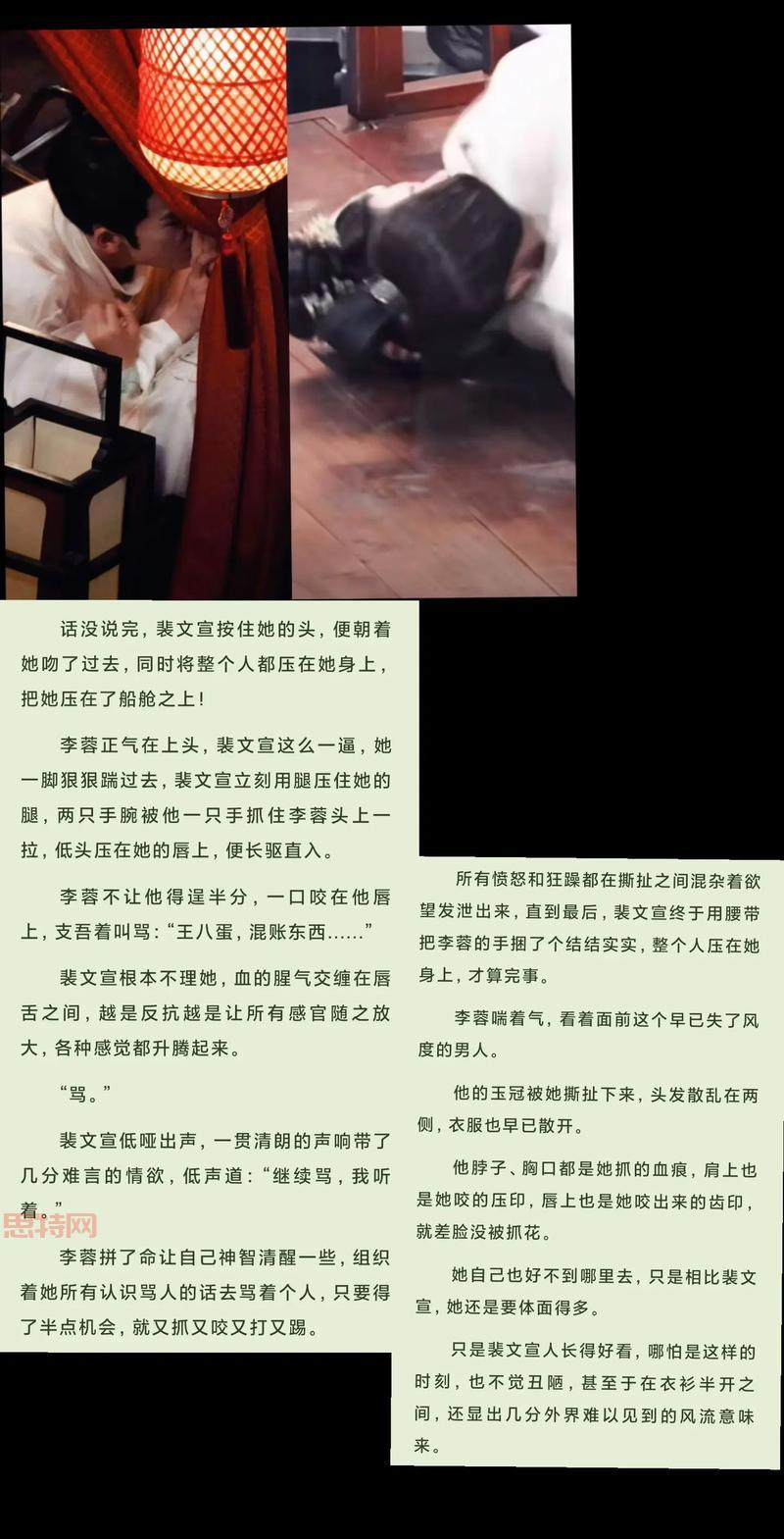 妖精的尾巴激斗手游评测，建模逼真还原原著人物！
