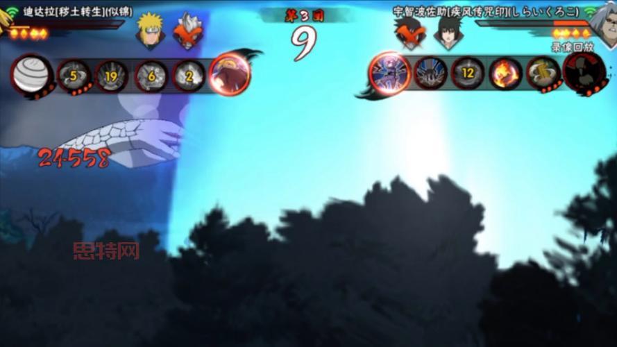 妖精的尾巴激斗手游评测，建模逼真还原原著人物！