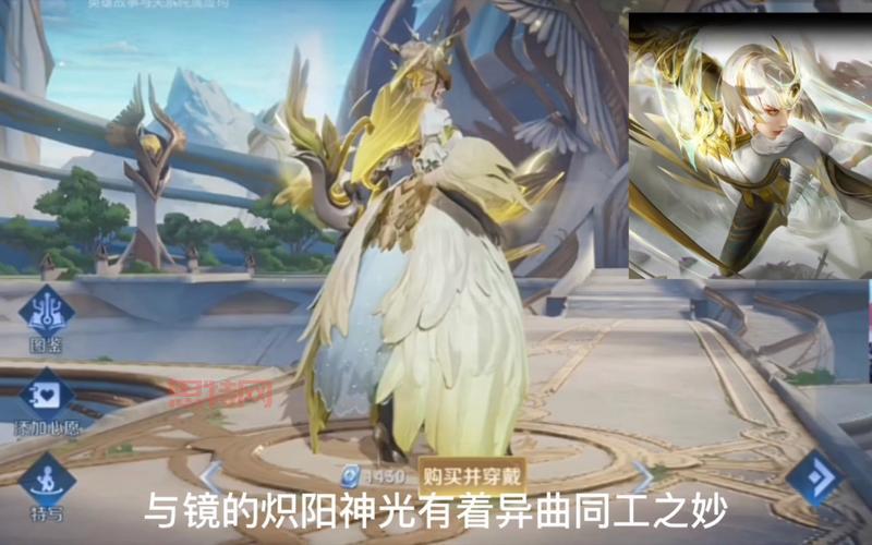 伽罗KPL皮肤上线时间曝光,快来看看什么时候发售