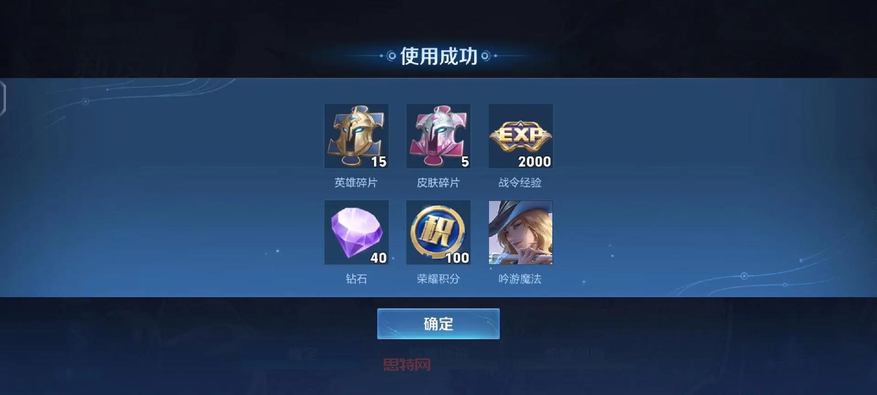 什么时间抽胡莱三国红将最容易出?老玩家教你玄学技巧