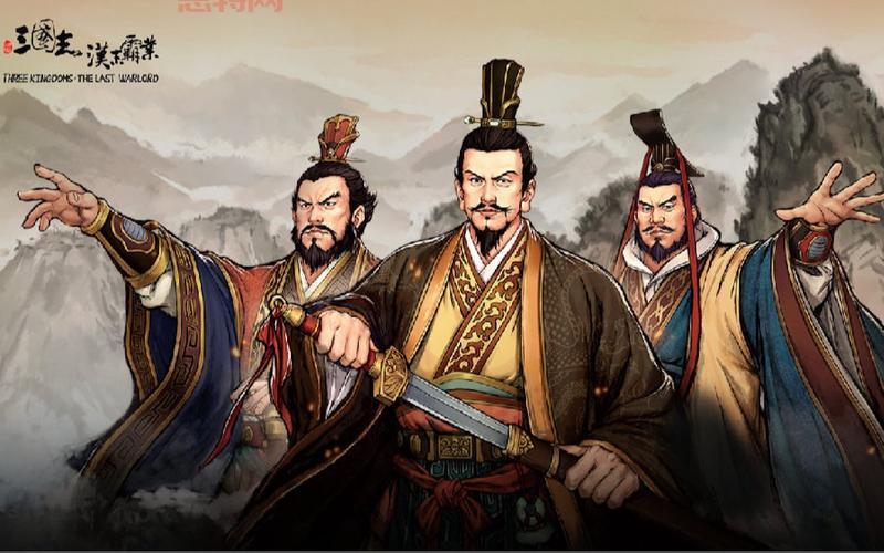 哪里下载三国志汉末霸业汉化版?安卓手机版免费下载!
