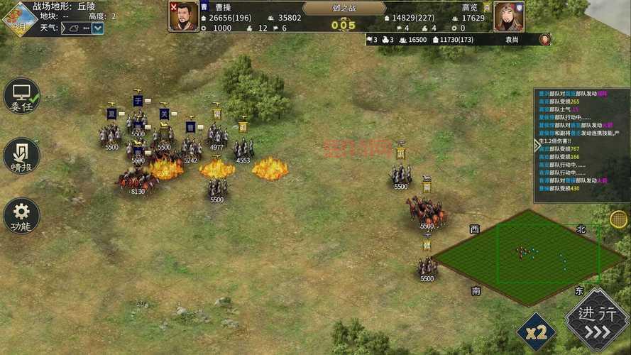 哪里下载三国志汉末霸业汉化版?安卓手机版免费下载!