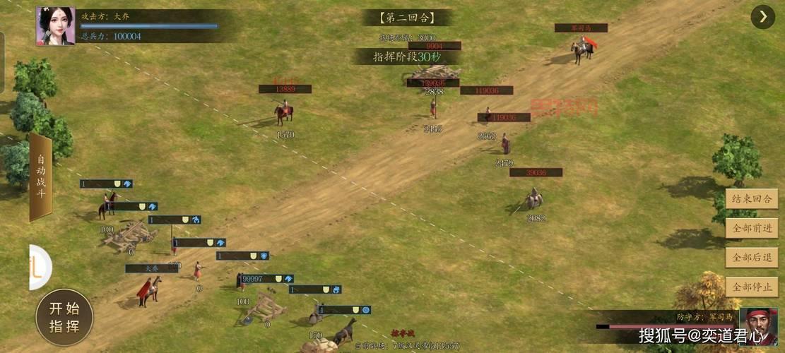 深度评测三国志群英传：带你体验热血沸腾的三国战争