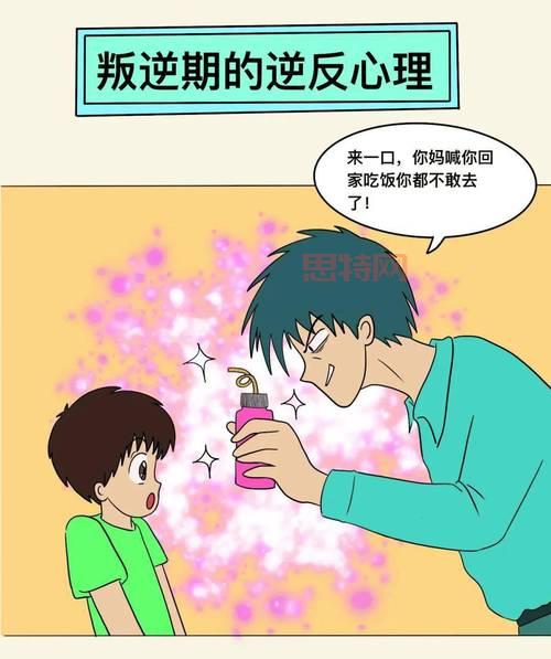 冒险岛手游浮士德人气爆棚,自暴自弃的叛逆英雄!