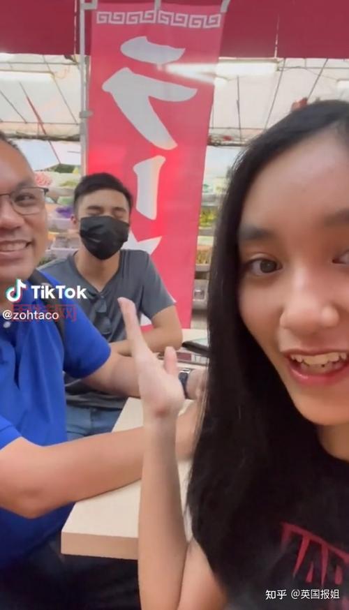 林妙可与一介P夫:从被嘲讽到 走红的故事